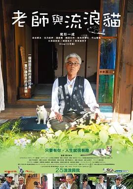 欧美一区二区三区不卡视频