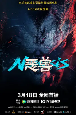 久久成人亚洲香蕉草草