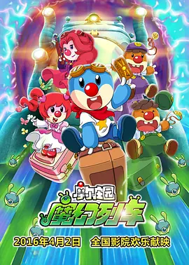 国产欧美日韩精品一区二