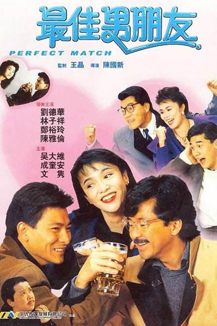 stripchat在线直播