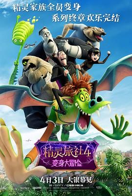 九点约定的地方