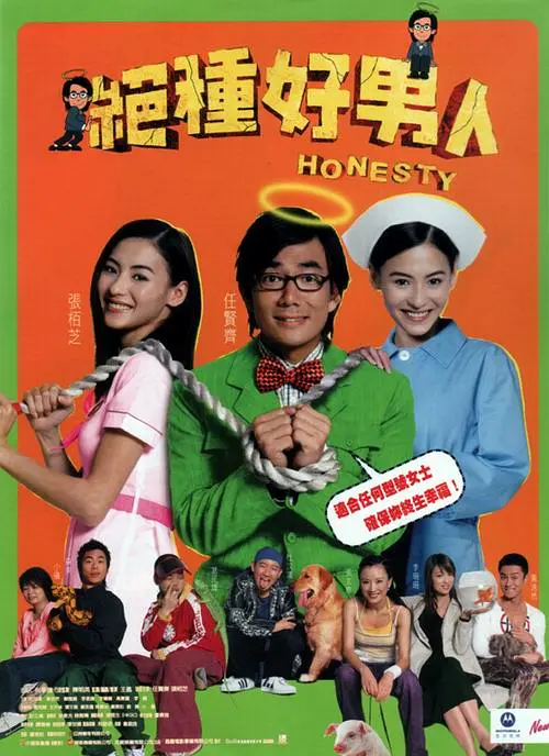 国产91青青成人a在线