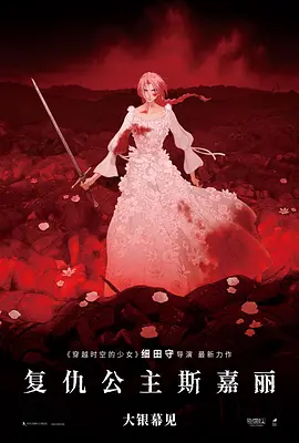 国产91精品在线播放