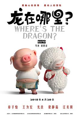 在线播放人成午夜免费视频