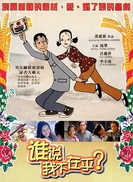 色福利网