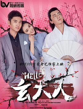 欧美专区一区二区三区