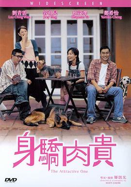 再深一点