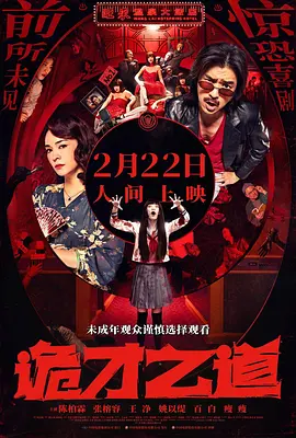 亚洲激情成人