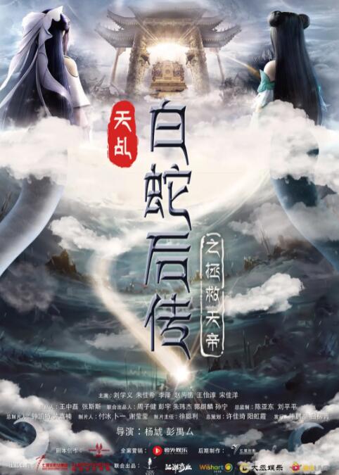 亚洲黄页网在线观看