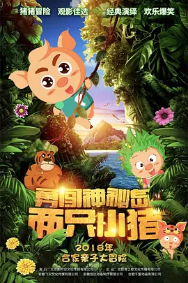 主妇的诱惑