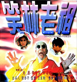 看了让人下面流水的视频