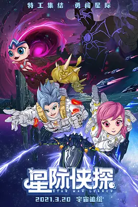 国产精品v欧美精品v日韩精品
