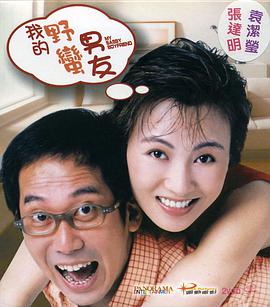 精品在线欧美视频