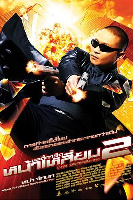 四虎影视在线观看永久地址