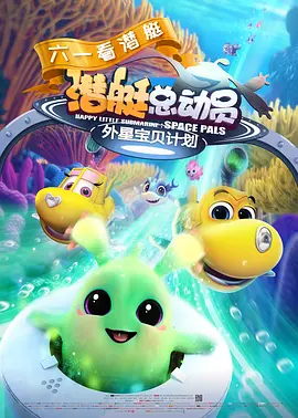控股公司的秘书