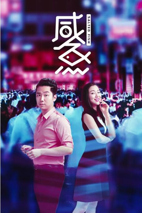 纲手鸣人温泉大战