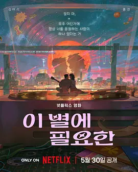 久久中文电影