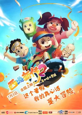 美女免费视频色在线观看