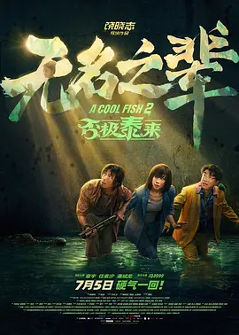 亚洲在线国产