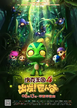 茄子短视频片在线观看