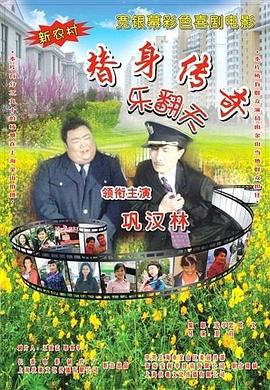 加勒比女海盗网站看