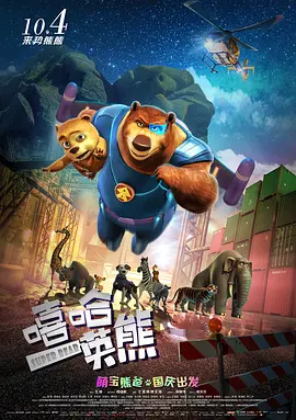 99久久精品国产免费