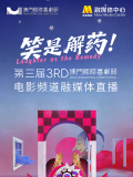 欧美一区二区三区电影