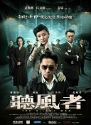 亚洲黄色中文字幕