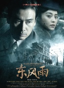 高h动漫视频