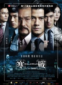 欧美一区二区三区久久久