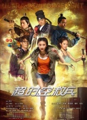 91亚洲欧美