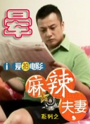 成人久久伊人精品伊人