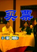 亚洲a视频在线