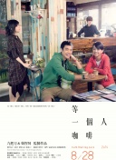 医疗部的幸福