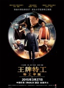 你怎么能这样