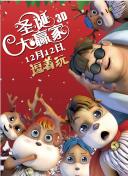 婷婷综合久久狠狠色99h