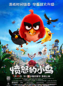 中文亚洲动漫精品