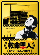 亚洲国产精品一区二区久久