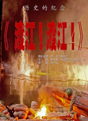 亚洲精品欧美