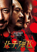 人人看av
