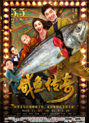 国产网红在线观看