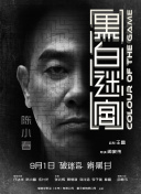 人人射人人插