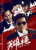 日本爽快片1000部