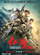 87福利电影院