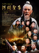 久久免费精品国产72精品剧情