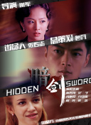 亚洲欧美综合