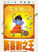 久艹av在线
