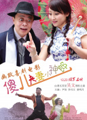 四虎影院在线播放
