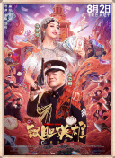 激情欧美日韩一区二区
