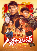 丁香五香天堂网卡